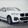 bmw x4 2020 CFJ1664996 image 31