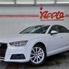 audi a4 2017 quick_quick_8WCYRF_WAUZZZF44HA036790 image 1