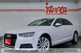 audi a4 2017 quick_quick_8WCYRF_WAUZZZF44HA036790