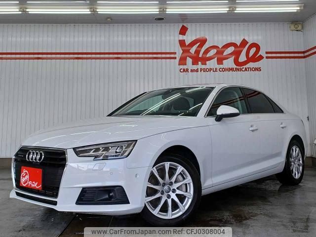 audi a4 2017 quick_quick_8WCYRF_WAUZZZF44HA036790 image 1