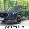 mazda cx-5 2022 -MAZDA--CX-5 6BA-KFEP--KFEP-502083---MAZDA--CX-5 6BA-KFEP--KFEP-502083- image 1