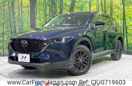 mazda cx-5 2022 -MAZDA--CX-5 6BA-KFEP--KFEP-502083---MAZDA--CX-5 6BA-KFEP--KFEP-502083-