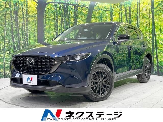 mazda cx-5 2022 -MAZDA--CX-5 6BA-KFEP--KFEP-502083---MAZDA--CX-5 6BA-KFEP--KFEP-502083- image 1