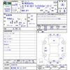 honda n-box 2017 -HONDA 【鹿児島 582ﾅ5216】--N BOX JF1--2538730---HONDA 【鹿児島 582ﾅ5216】--N BOX JF1--2538730- image 3