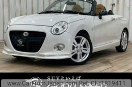 daihatsu copen 2019 CFJ1819411
