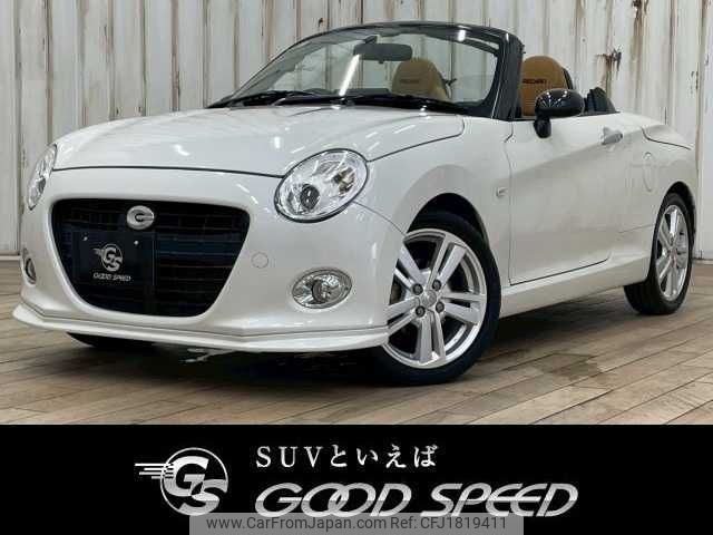 daihatsu copen 2019 CFJ1819411 image 1