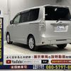toyota noah 2012 -TOYOTA--Noah DBA-ZRR70Wｶｲ--ZRR70-0510593---TOYOTA--Noah DBA-ZRR70Wｶｲ--ZRR70-0510593- image 15
