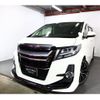 toyota alphard 2016 -TOYOTA--Alphard DBA-AGH30W--AGH30-0088217---TOYOTA--Alphard DBA-AGH30W--AGH30-0088217- image 1