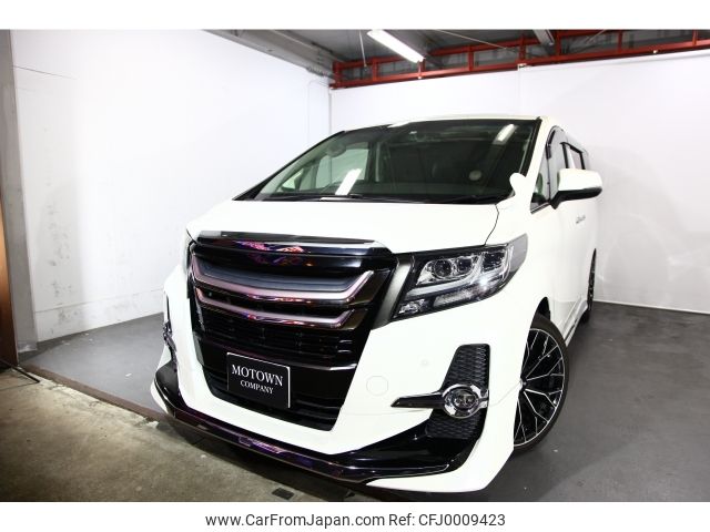 toyota alphard 2016 -TOYOTA--Alphard DBA-AGH30W--AGH30-0088217---TOYOTA--Alphard DBA-AGH30W--AGH30-0088217- image 1