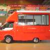 nissan-vanette-truck-2015-51759-car_24e8fc91-ebcf-4018-bde9-044d4161ce60