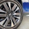 peugeot 2008 2019 CFJ1558391 image 14