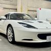 lotus evora 2015 GOO_JP_700057071230241121001 image 3