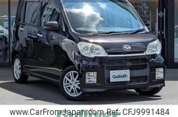 daihatsu tanto-exe 2010 -DAIHATSU--Tanto Exe DBA-L455S--L455S-0037432---DAIHATSU--Tanto Exe DBA-L455S--L455S-0037432-