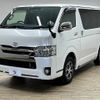 toyota hiace-van 2019 -TOYOTA--Hiace Van QDF-GDH201V--GDH201-1036179---TOYOTA--Hiace Van QDF-GDH201V--GDH201-1036179- image 15