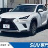 lexus nx 2018 -LEXUS--Lexus NX DAA-AYZ10--AYZ10-1018843---LEXUS--Lexus NX DAA-AYZ10--AYZ10-1018843- image 1