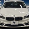 bmw 2-series 2017 -BMW--BMW 2 Series DBA-2A15--WBA2A32050V464664---BMW--BMW 2 Series DBA-2A15--WBA2A32050V464664- image 16