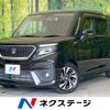 suzuki solio 2021 -SUZUKI--Solio 5AA-MA37S--MA37S-611916---SUZUKI--Solio 5AA-MA37S--MA37S-611916- image 1