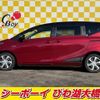 toyota sienta 2019 -TOYOTA--Sienta NHP170G--7192632---TOYOTA--Sienta NHP170G--7192632- image 20