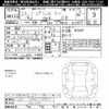 mitsubishi pajero-mini 2010 -MITSUBISHI 【飛騨 580ｸ6603】--Pajero mini H58A-0903541---MITSUBISHI 【飛騨 580ｸ6603】--Pajero mini H58A-0903541- image 3