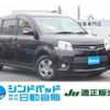 toyota sienta 2014 -TOYOTA 【船橋 500ｽ6223】--Sienta NCP81G--5206921---TOYOTA 【船橋 500ｽ6223】--Sienta NCP81G--5206921- image 1