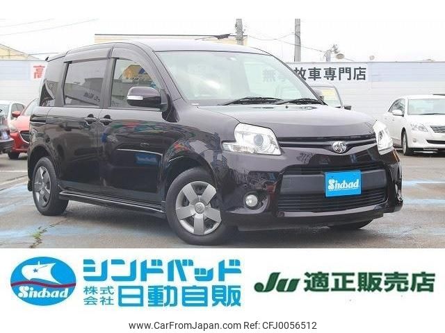 toyota sienta 2014 -TOYOTA 【船橋 500ｽ6223】--Sienta NCP81G--5206921---TOYOTA 【船橋 500ｽ6223】--Sienta NCP81G--5206921- image 1