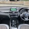 bmw x1 2018 -BMW 【静岡 301ﾒ3771】--BMW X1 HT20--03F17088---BMW 【静岡 301ﾒ3771】--BMW X1 HT20--03F17088- image 8