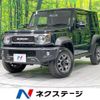 suzuki jimny-sierra 2024 -SUZUKI--Jimny Sierra 3BA-JB74W--JB74W-205465---SUZUKI--Jimny Sierra 3BA-JB74W--JB74W-205465- image 1