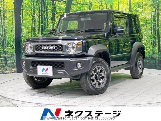 suzuki jimny-sierra 2024 -SUZUKI--Jimny Sierra 3BA-JB74W--JB74W-205465---SUZUKI--Jimny Sierra 3BA-JB74W--JB74W-205465- image 1