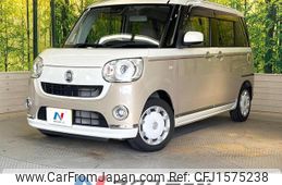 daihatsu move-canbus 2019 CFJ1575238