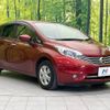 nissan note 2014 -NISSAN--Note DBA-E12--E12-307771---NISSAN--Note DBA-E12--E12-307771- image 17