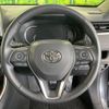 toyota rav4 2021 CFJ1833184 image 11