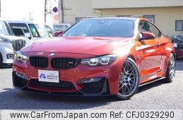 bmw m4 2020 quick_quick_CBA-3C30_WBS4Y920X0AG10425