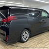 toyota alphard 2016 -TOYOTA--Alphard DBA-AGH30W--AGH30-0079458---TOYOTA--Alphard DBA-AGH30W--AGH30-0079458- image 14