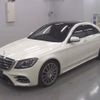 mercedes-benz s-class 2020 CFJ1724022 image 1