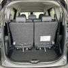 toyota sienta 2021 -TOYOTA--Sienta 5BA-NSP170G--NSP170-7277469---TOYOTA--Sienta 5BA-NSP170G--NSP170-7277469- image 10