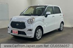 toyota pixis-joy 2022 -TOYOTA 【名変中 】--Pixis Joy LA260A--0005481---TOYOTA 【名変中 】--Pixis Joy LA260A--0005481-