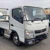 nissan atlas 2020 -NISSAN--Atlas 2RG-FDA2W--FDA2W-580025---NISSAN--Atlas 2RG-FDA2W--FDA2W-580025- image 1
