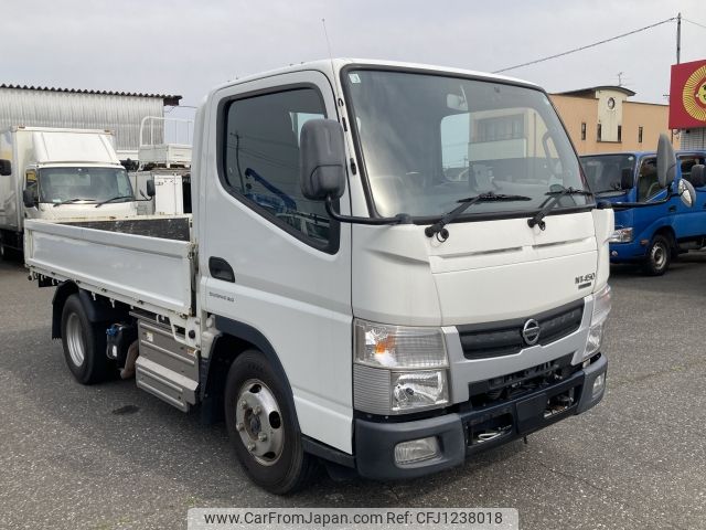 nissan atlas 2020 -NISSAN--Atlas 2RG-FDA2W--FDA2W-580025---NISSAN--Atlas 2RG-FDA2W--FDA2W-580025- image 1