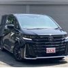 toyota vellfire 2024 quick_quick_5BA-TAHA40W_TAHA40-0007554 image 20