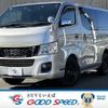 nissan caravan-van 2015 -NISSAN--Caravan Van CBF-VR2E26--VR2E26-025380---NISSAN--Caravan Van CBF-VR2E26--VR2E26-025380- image 1