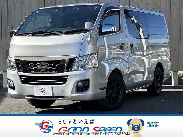 nissan caravan-van 2015 -NISSAN--Caravan Van CBF-VR2E26--VR2E26-025380---NISSAN--Caravan Van CBF-VR2E26--VR2E26-025380- image 1