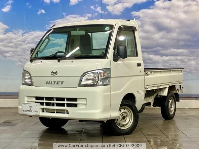 daihatsu hijet-truck 2014 quick_quick_EBD-S211P_S211P-0280143 image 1