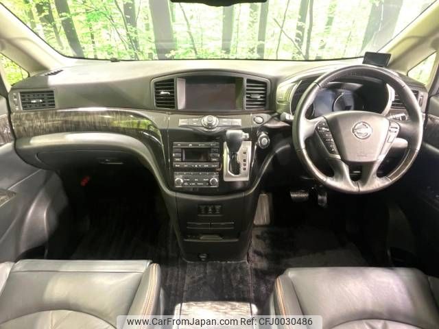 nissan elgrand 2017 -NISSAN--Elgrand DBA-TNE52--TNE52-044283---NISSAN--Elgrand DBA-TNE52--TNE52-044283- image 2