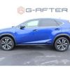 lexus nx 2017 -LEXUS--Lexus NX DAA-AYZ10--AYZ10-1016445---LEXUS--Lexus NX DAA-AYZ10--AYZ10-1016445- image 9