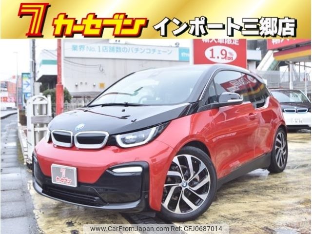 bmw i3 2018 -BMW--BMW i3 DLA-1Z06--WBY7Z42010VD95013---BMW--BMW i3 DLA-1Z06--WBY7Z42010VD95013- image 1