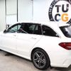 mercedes-benz c-class-station-wagon 2019 CFJ1710754 image 13