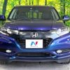 honda vezel 2014 -HONDA--VEZEL DAA-RU3--RU3-1031524---HONDA--VEZEL DAA-RU3--RU3-1031524- image 15