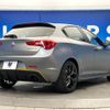 alfa-romeo giulietta 2020 -ALFA ROMEO--Alfa Romeo Giulietta ABA-94018P--ZAR94000007543642---ALFA ROMEO--Alfa Romeo Giulietta ABA-94018P--ZAR94000007543642- image 18