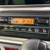 suzuki spacia 2021 -SUZUKI 【名変中 】--Spacia MK53S--357832---SUZUKI 【名変中 】--Spacia MK53S--357832- image 24