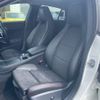 mercedes-benz cla-class 2018 -MERCEDES-BENZ--Benz CLA DBA-117942--WDD1179422N631442---MERCEDES-BENZ--Benz CLA DBA-117942--WDD1179422N631442- image 6